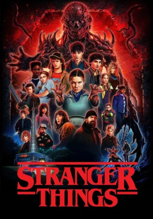 უცნაური ამბები / Stranger Things (ქართულად)
