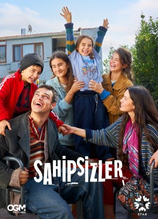 დაუცველები / Sahipsizler (ქართულად)