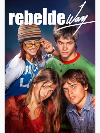მეამბოხე სულები / Rebelde Way (ქართულად)