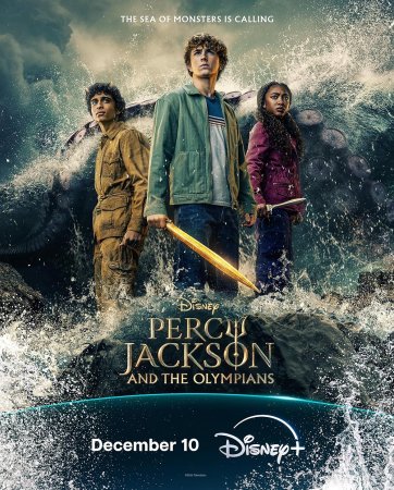 პერსი ჯექსონი და ოლიმპოელები / Percy Jackson and the Olympians (ქართულად