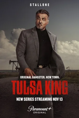 ტულსას მეფე / Tulsa King (ქართულად)