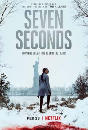 შვიდი წამი / Seven Seconds (ქართულად)