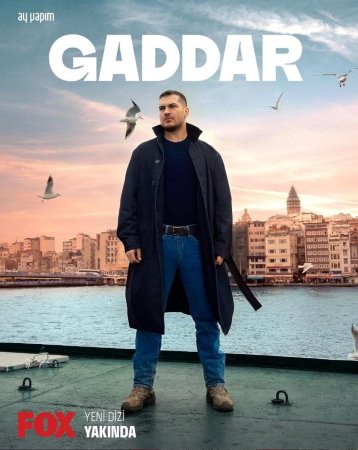 დაუნდობელი / Gaddar