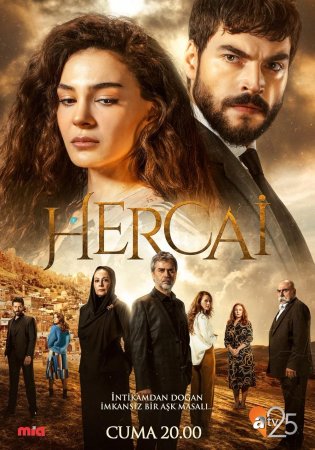 თავქარიანი / Hercai
