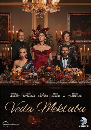 წერილი / Veda Mektubu