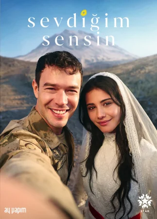 შენ ხარ ის ვინც მიყვარს / Sevdiğim Sensin (ქართულად)