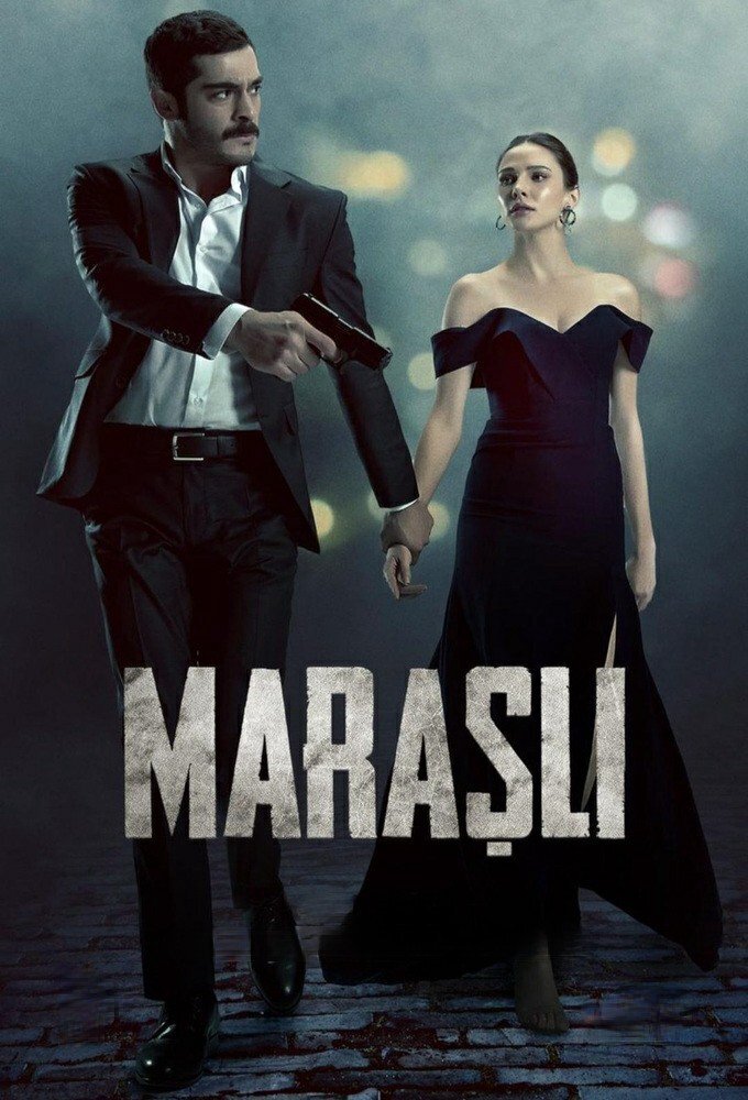 მარაშლი / Marasli (ქართულად)