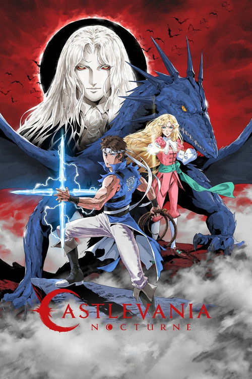 კასტელვანია: ნოქტურნი / Castlevania: Nocturne (ქართულად)