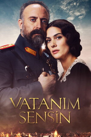 ღალატი და ერთგულება / Vatanim Sensin (ქართულად)