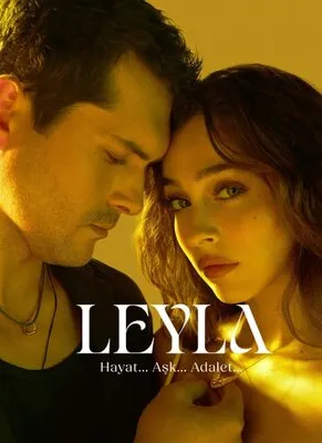 ლეილა / Leyla (ქართულად)