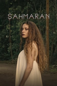 შაჰმარანი / Shahmaran (ქართულად)