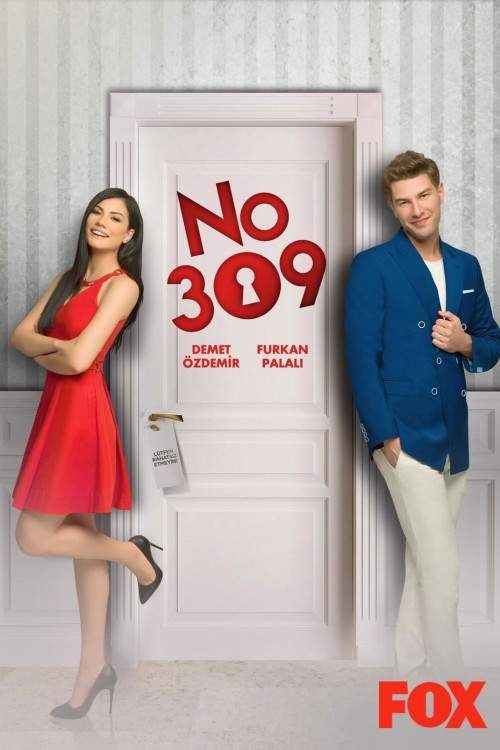 ნომერი 309 / No: 309