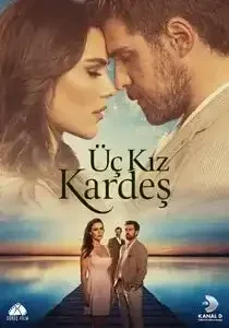 სამი და / Üç Kız Kardeş