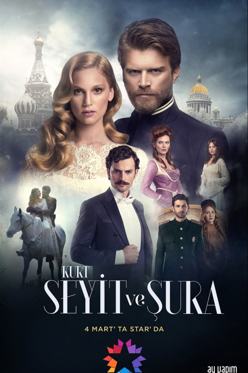 კურტ სეიტი და შურა / Kurt Seyit and Şura