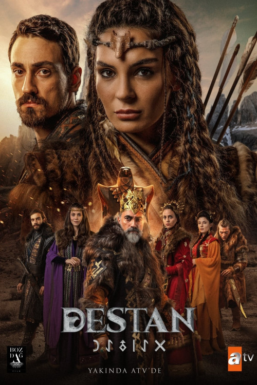 ლეგენდა / Destan