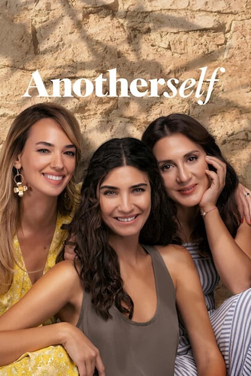 მეორე მე / Another Self