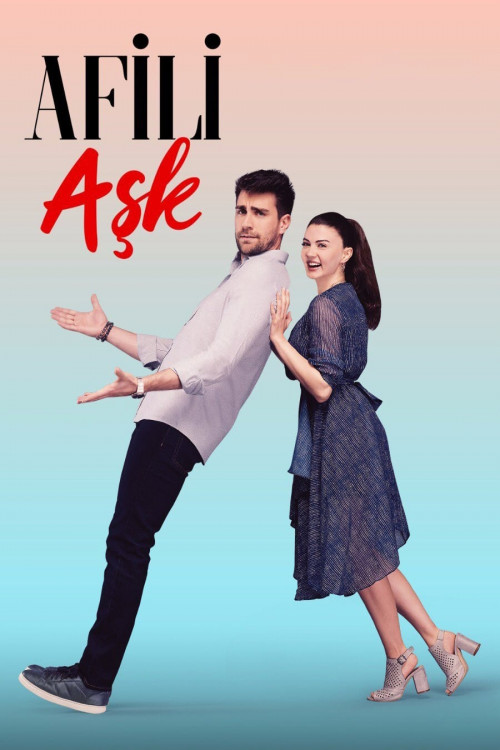 მოჩვენებითი სიყვარული / Afili Aşk