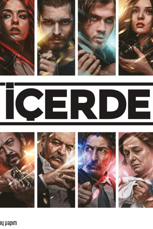 შიგნით (ძმა) / Insider (İçerde)