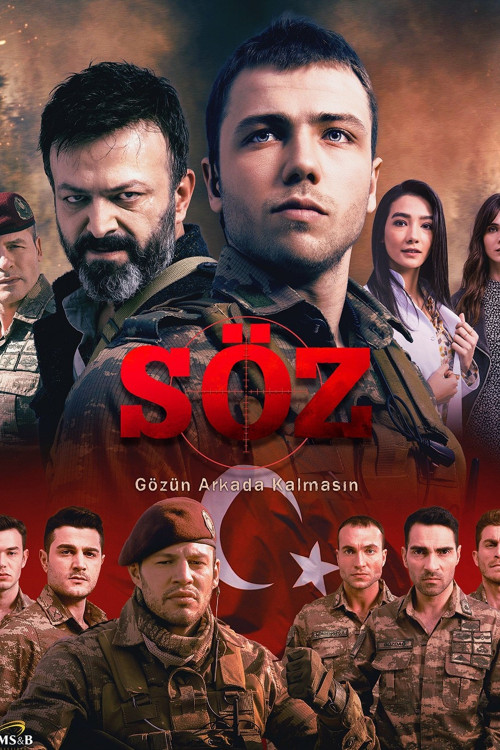 პირობა / Söz