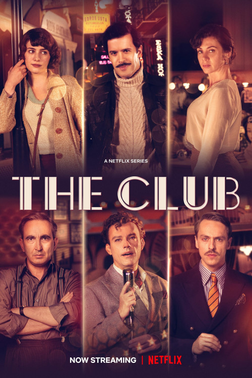 კლუბი / The Club