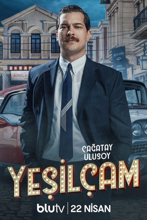 იეშილჩამი / Yeşilçam