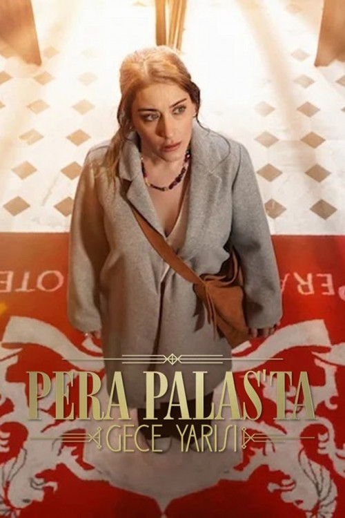შუაღამე პერა პალასში / Midnight at the Pera Palace