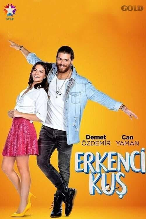 ნაადრევი ფრინველი / Erkenci Kuş