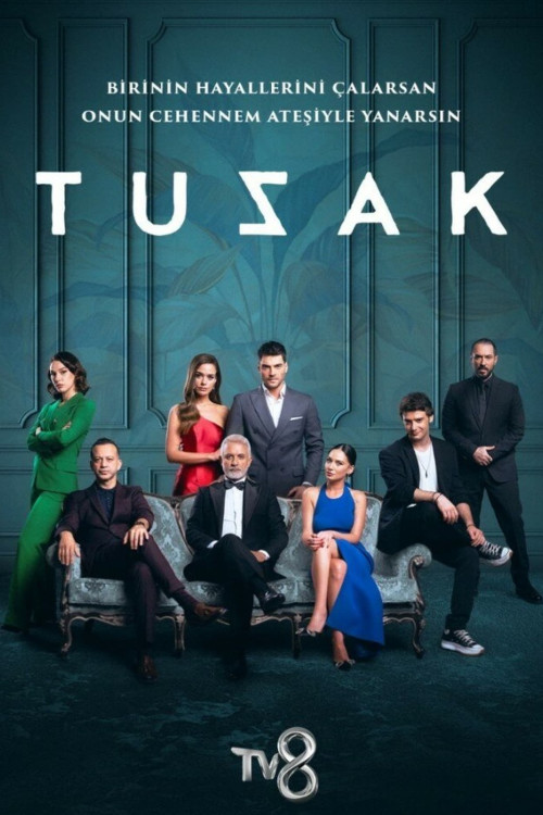 მახე / Tuzak