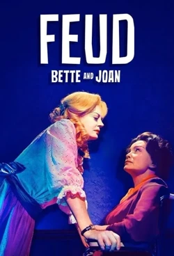 მტრობა / FEUD
