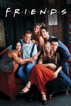 მეგობრები / Friends