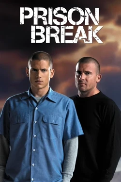 გაქცევა / Prison Break
